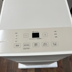 【25年製　未使用品】アイリスオーヤマ製ポータブルクーラー「IPA-2325S」の画像