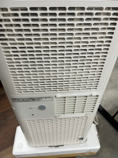 【25年製　未使用品】アイリスオーヤマ製ポータブルクーラー「IPA-2325S」