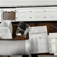 【25年製　未使用品】アイリスオーヤマ製ポータブルクーラー「IPA-2325S」の画像