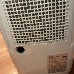 デロンギ タシューゴ アリアドライ マルチ DEX16FJの画像