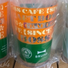 BRUNO カフェ グラス BOSS ジムビームの画像