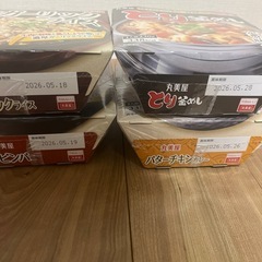 ご飯系4種セット①の画像