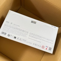 THEMONSTERS Big into Energシリーズぬいぐるみペンダントの画像