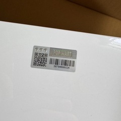 THEMONSTERS Big into Energシリーズぬいぐるみペンダントの画像