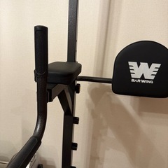 BARWING(バーウィング) ぶら下がり健康器  懸垂バー  懸垂マシンの画像