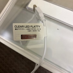 GEX 水槽ライトセットの画像