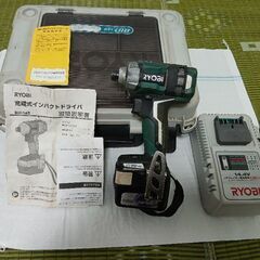 インパクトの画像