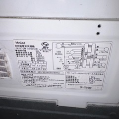 GY1107 ハイアール 全自動電気洗濯機　JW-K70M 2017年の画像