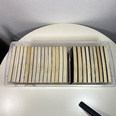 20世紀少年・21世紀少年 全巻セット 浦沢直樹 完結の画像