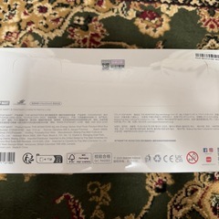 THEMONSTERS Big into Energシリーズぬいぐるみペンダントの画像