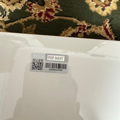 THEMONSTERS Big into Energシリーズぬいぐるみペンダントの画像