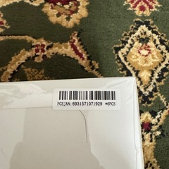 THEMONSTERS Big into Energシリーズぬいぐるみペンダントの画像