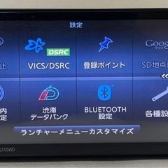 Panasonic Strada CN-S310WD Bluetoothユニットの画像