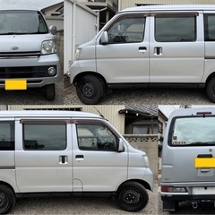 11月20日までに引き取れる方限定！　ハイゼットカーゴ　デットニング・断熱他の画像
