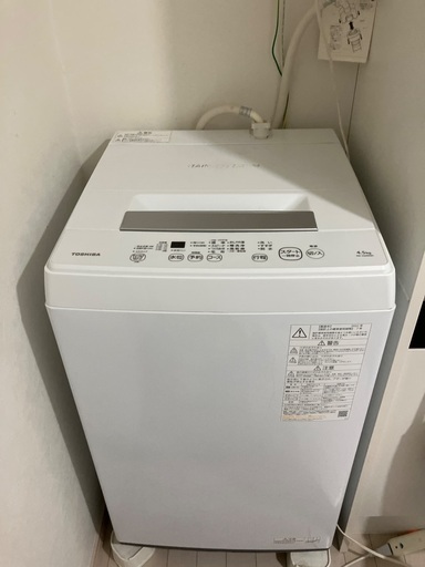 洗濯機 TOSHIBA AW-45M9 製造年式2022年