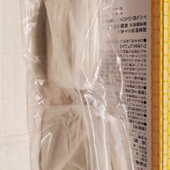 入浴剤 別府温泉 湯の花 10個くらい の画像