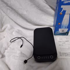 家電セット 続きの画像