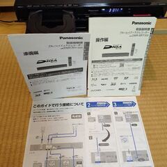 Panasonicブルーレイレコーダー（持って行きます）の画像