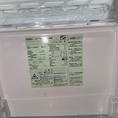 AQUA 冷蔵庫の画像