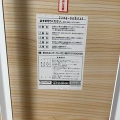 折りたたみテーブルの画像