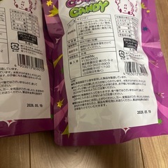 おやつセットの画像