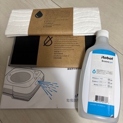 ブラーバ
の画像