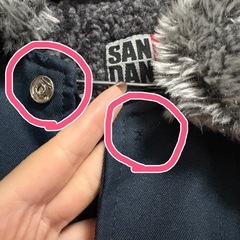 ジャケットSANDAN鳶の画像