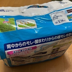 大人用おむつ/パッドの画像