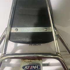 アドレスバックレストの画像