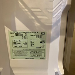 三菱　冷蔵庫✨木目調　今すぐ使えます！　配送も可能の画像