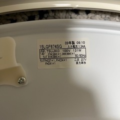 シーリングライト　蛍光灯　照明　NEC　15LGF674SG　ホタルクスの画像