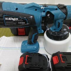 スプレーガンの画像