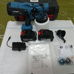 スプレーガンの画像