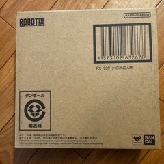 ROBOT魂　RX-93ff ニューガンダムの画像