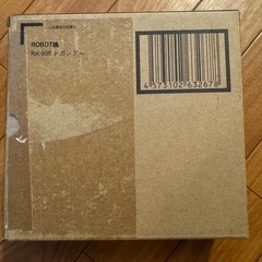 ROBOT魂　RX-93ff ニューガンダムの画像