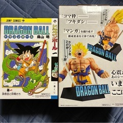一番くじ ドラゴンボール 40th A賞 & Lo賞の画像