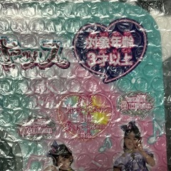 キュアキッス衣装⭐︎新品未開封の画像
