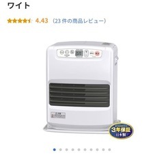 ファンヒーター新品未使用の画像