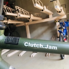 【27インチ】Clutch.Jam  クロスバイク モスグリーン の画像