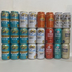 ビール お酒 350ml 24本 まとめて キリン 一番搾り 晴...