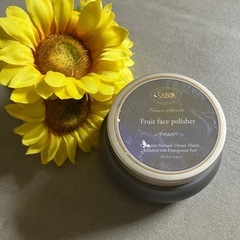 お譲り先決定【SABON】スクラブマスクの画像