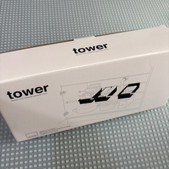 tower つっぱり棒用バスケットの画像