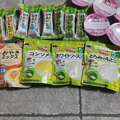 離乳食いろいろの画像