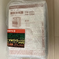 ファンヒーター新品未使用の画像
