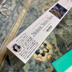 メラニーテイラーケントのパズルの画像