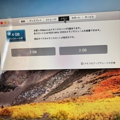 Mac book pro 13inchの画像