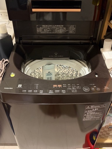 お譲り先決まりました。