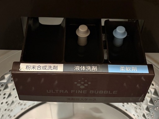 お譲り先決まりました。