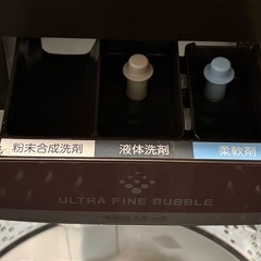 TOSHIBA全自動洗濯機10kg ウルトラファインバブルの画像