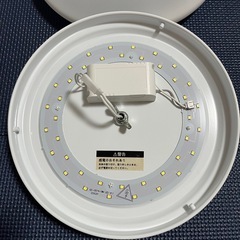 シーリングライト　LED　照明　小さいサイズ　省エネの画像